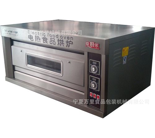 爱厨乐电热烘炉 面包烤炉 电热烤炉 商用电热食品烤箱 不锈钢厚料