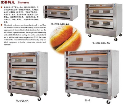 商用厨房设备_双层四盘电烘炉pl-4电烤箱 商用厨房 房蛋糕 - 阿里巴巴